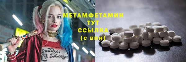 МДПВ Верхний Тагил